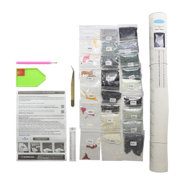 Алмазная (кристальная) мозаика Cristyle, Кот Мейн-кун, 30х40 см