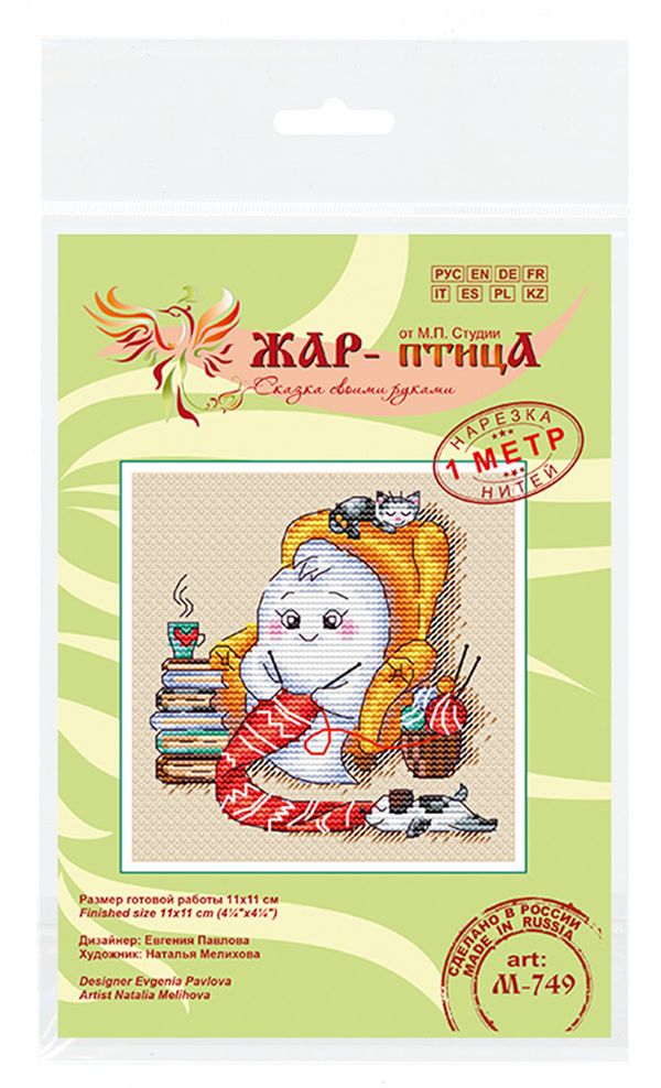 Набор для вышивания нитками МП Студия (Жар-птица), Рукодельное привидение, 11х11 см