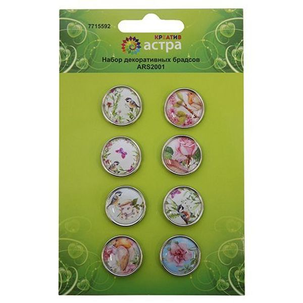 Набор декоративных брадсов 8 шт, 20 мм, Astra&Craft ARS2001