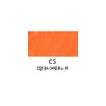 Ручка капиллярная (линер) 0.4 мм, 10 шт, 05 оранжевый/orange цвет чернил: оранжевый, Vista-Artista SKY-01