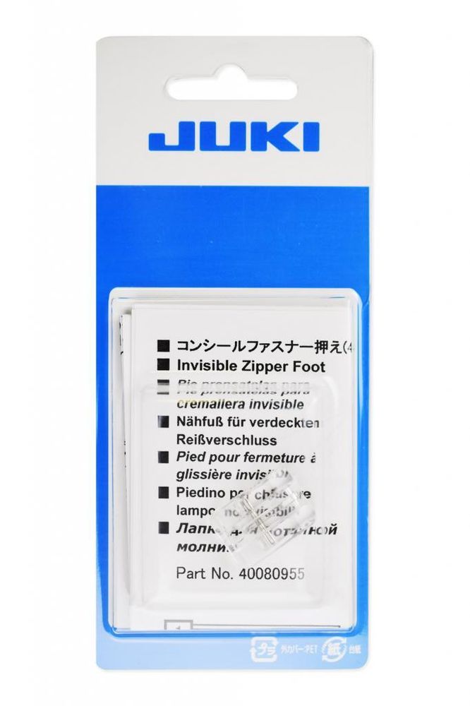 Лапка для швейной машины Juki для потайной молнии, 1 шт, 40080955