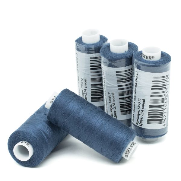 Нитки швейные бытовые Bestex 40/2, 365 м (400 ярд) / 10 кат., 274 стальной синий