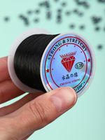 Нить-леска 0.3 мм, 100 м, цв. черный