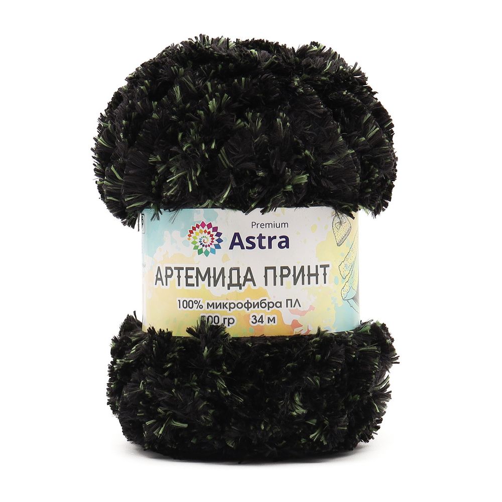 Пряжа Astra Premium (Астра Премиум) Артемида Принт / уп.2 мот. по 100 г, 34 м, 05 черный/зеленый