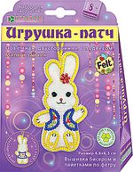 Набор для творчества Клевер, Милый зайчик, АФ 10-105