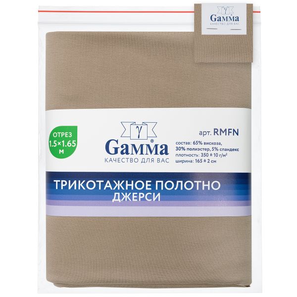 Рома 350 г/м², 150х165±2 см, т.бежевый/dark beige, Gamma RMFN