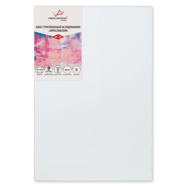 Холст грунтованный на подрамнике 20х30 см, 340 г/м², 2 шт, мелкозернистый, Vista-Artista PLFG-2030