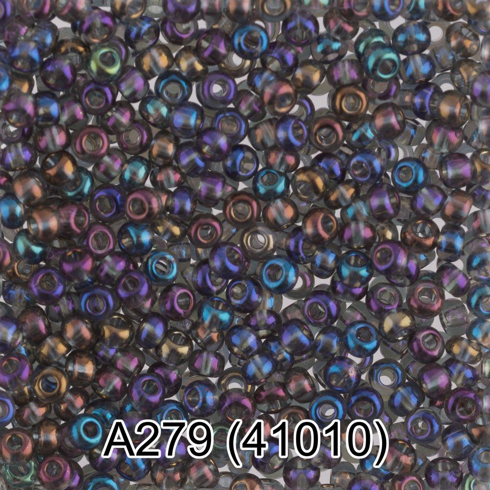 Бисер Gamma 10/0 (2.3 мм), 150 г (10х5 г), 1-й сорт A279 серый, 41010, круглый 1