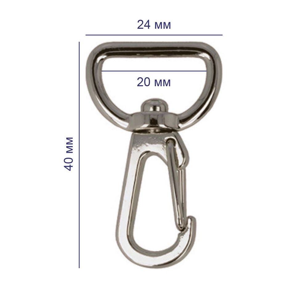 Карабин металл 20.0 мм (40х24 мм), 10 шт, 04 никель, Gamma GH 103/20/10