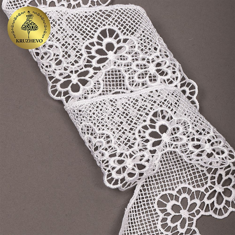 Кружево гипюр (плетёное) 80 мм, 0741 цв.01 белый уп.13.71м, Kruzhevo