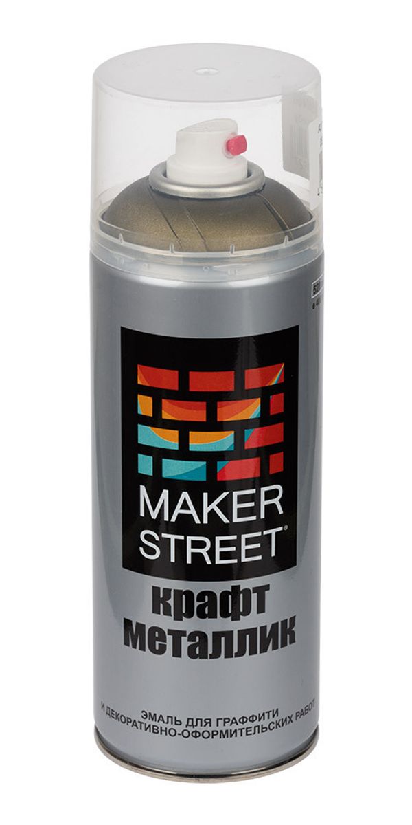 Эмаль для граффити крафт металлик 400 мл, 05М Под бронзу, Makerstreet MSM400
