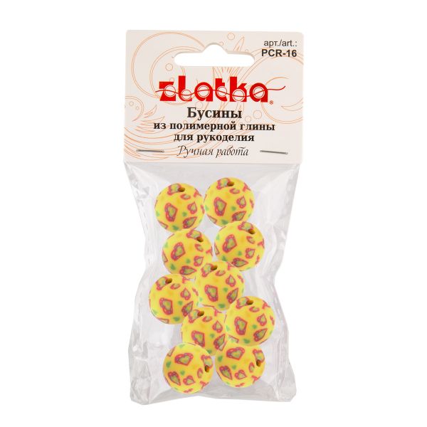 Бусины полимерная глина ⌀16 мм, 10 шт, /РП/, №15 желтый/ с красными сердцами, Zlatka PCR-16