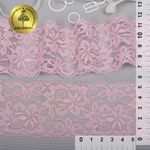Кружево эластичное (стрейч) 55 мм, 238, цв.04 розовый уп. 25 м, Kruzhevo