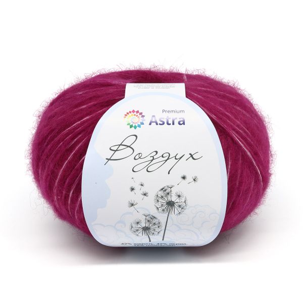 Пряжа Astra Premium (Астра Премиум) Воздух (Air) / уп.3 мот. по 50 г, 140 м, 07 фуксия