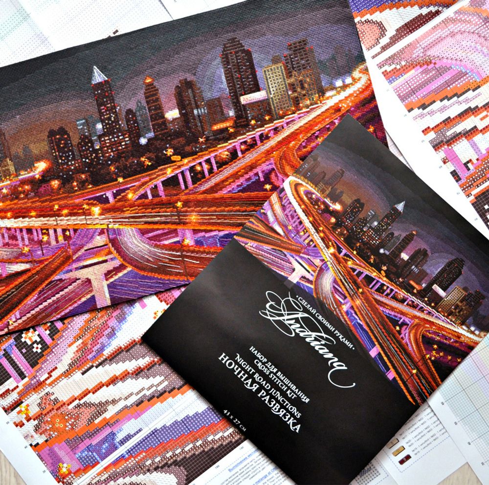 Набор для вышивания нитками Сделай своими руками, Ночная развязка, 42.5х25 см