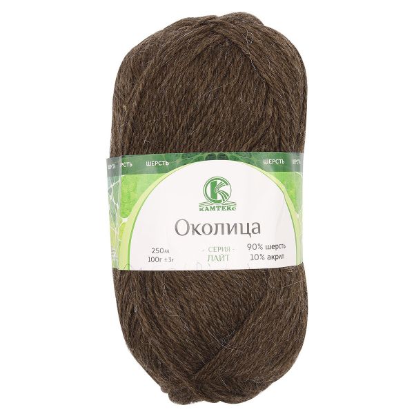 Пряжа Камтекс Околица / уп.5 мот. по 100 г, 250 м, 063 шоколад