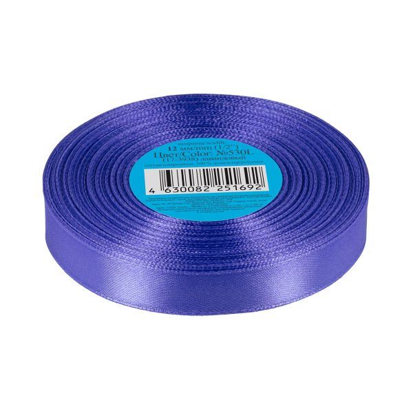 Лента атласная 1-сторонняя 12.0 мм / 33±2 метра, №530L(17-3938) лавандовый, Gamma