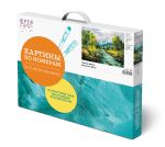 Картина по номерам Фрея, Горная речка, 50х40 см