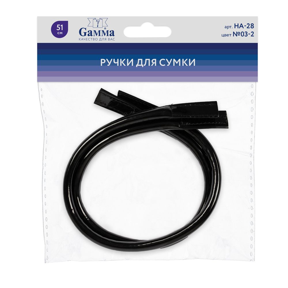Ручки для сумки 51 см, 03-2 черный лакированный, Gamma