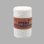 Пряжа Astra Premium (Астра Премиум) Мочалочная / уп.10 мот. по 50 г, 200 м, матовый белый