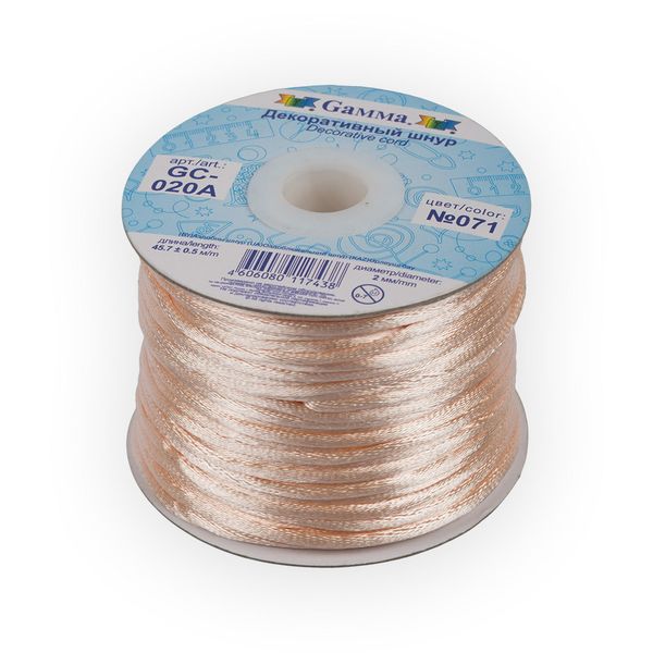 Шнур атласный корсетный ⌀2.0 мм, 45.7 м, 071 св.кремовый, Gamma GC-020A