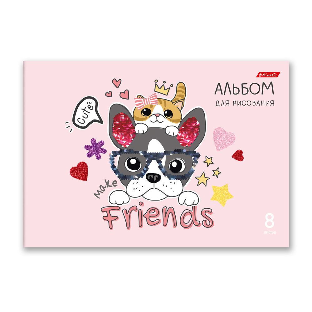 Альбом для рисования 100 г/м², A4 29х20.5 см, 8 л. на скобе, 20 шт, Маленькие радости 000682, Светоч 8АЛСК4_1_3_9