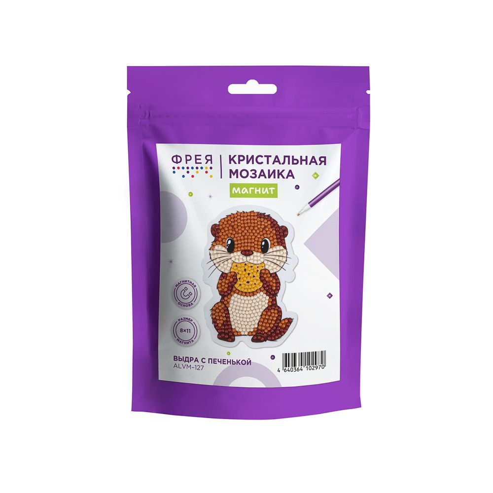 Кристальная (алмазная) мозаика Фрея ALVM-127, магнит, Выдра с печенькой, 8х11 см
