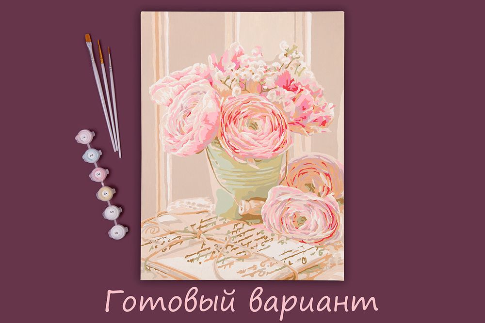 Картина по номерам Фрея, Письма любви, 40х30 см