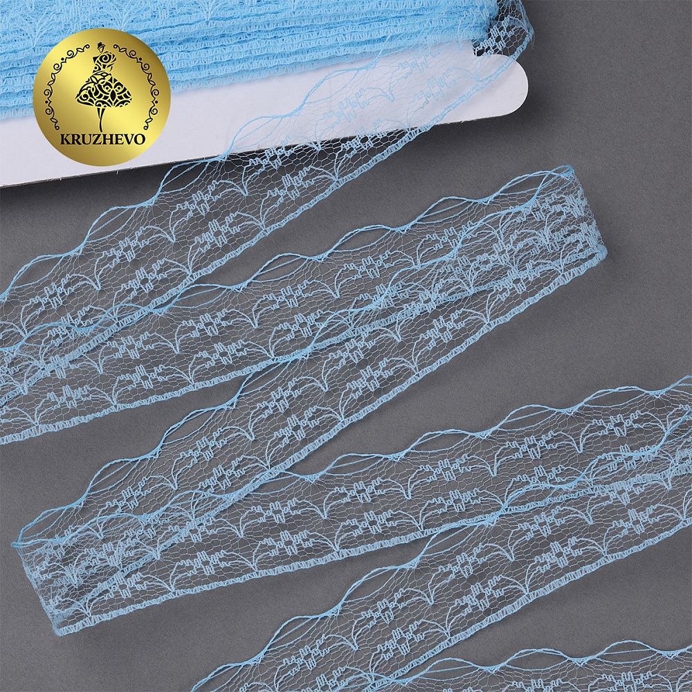 Кружево отделочное в стиле "трикотаж" 20 мм, диз. 280, цв.05 голубой, уп. 27,4 м