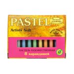 Пастель Аква-колор 8 цв, К2512 Набор 12