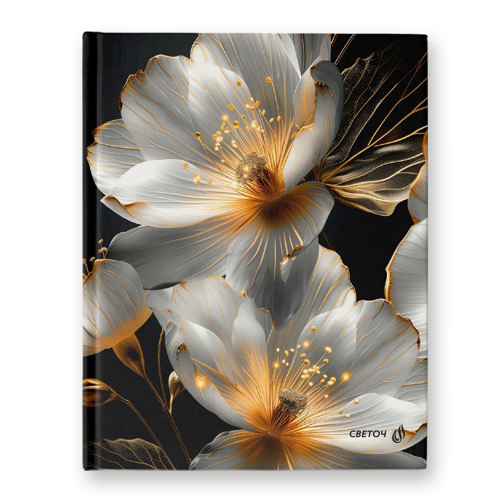 Бизнес-блокнот A5+ 80 л. 22 шт, клетка, глянцевая ламинация, Камелии 01158, Светоч ББ98