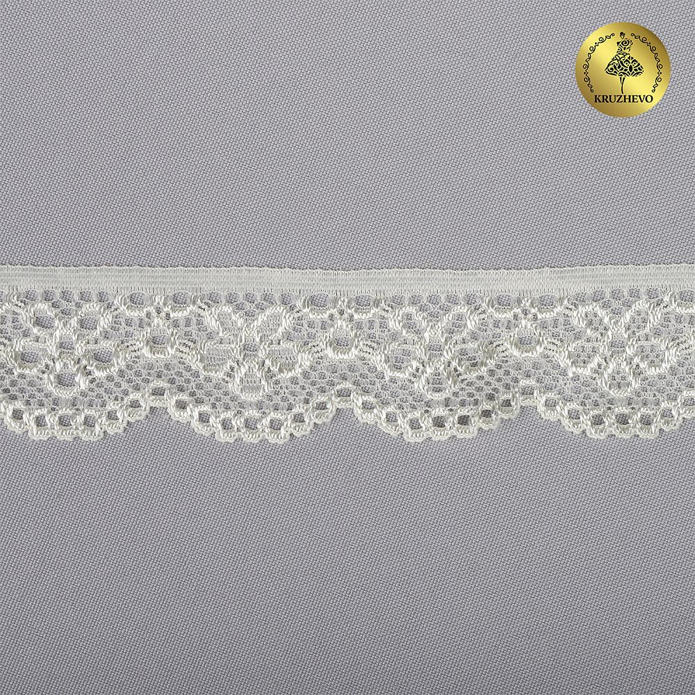 Кружево эластичное (стрейч) 25 мм / 5 метров, TBY.8032, цв.03 сумрачно-белый