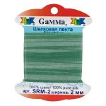 Лента (тесьма) шелковая 2.0 мм / 9.1±0.5 метров, M020 св.зеленый/зеленый, Gamma SRM-2