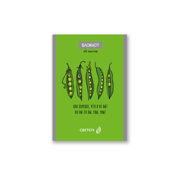 Блокнот на скобе, A6 48 л. 10 шт клетка, Забавные истории 01734, Б261 Светоч