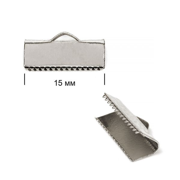 Наконечник-зажим с ушком для стропы металл 15 мм, цв.3 никель, уп. 50 шт