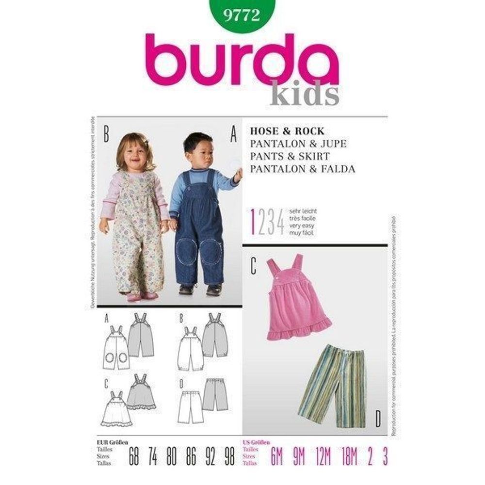 Выкройка детский летний костюм Burda (Бурда) 9772, 1 шт