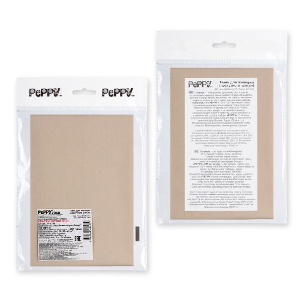 Ткань для пэчворка Peppy Краски жизни Люкс, отрез 50х55 см, 146 г/м², 14-0708 серо-бежевый, Peppy