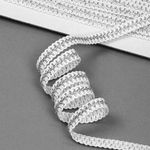 Тесьма Шанель плетеная 12 мм, 0384-0018 цв.серебро уп.9м