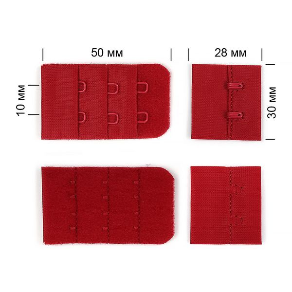 Застежки для бюстгальтера текстильные 3х2, 30 мм, 10 шт, S059 т.красный
