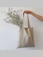 Льняная ткань 140 г/м², 150 см / 20 метров, TBY.DJ.26.1, цв.натуральный