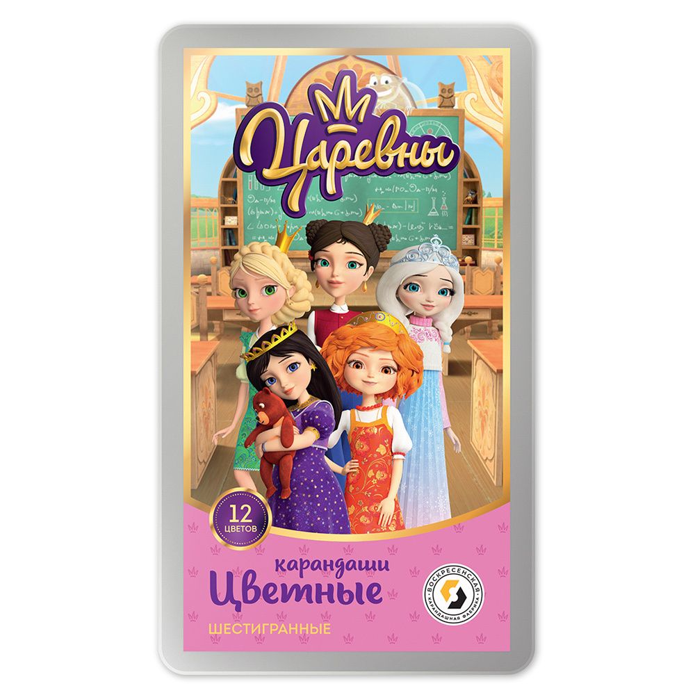 Набор цветных карандашей Царевны TSR-CPM-6012 заточенный 2х12 цв, в металлической коробке, ВКФ TSR-CPM-6012