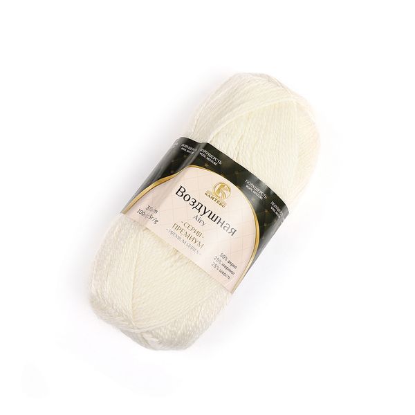 Пряжа Камтекс Воздушная / уп.5 мот. по 100 г, 370 м, 001 суровый