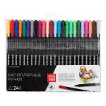 Ручки капиллярные (линеры) (набор) 0.4 мм, 24 цв, Аква-колор Изостудия SFWN-24