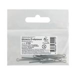 Шплинты стальные О-образные 32х3.2 мм, 100 шт, HobbyBe CTO