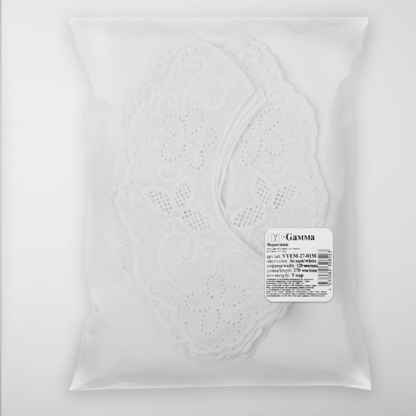 Пришивной кружевной воротник шитьё 120 мм, 5 пар Турция, белый, Gamma VYEM-27-01M