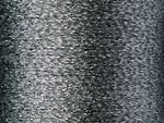 Нитки вышивальные металлизированные Madeira Metallic №40, 200 м, цв. 362, 9842, 5 катушек