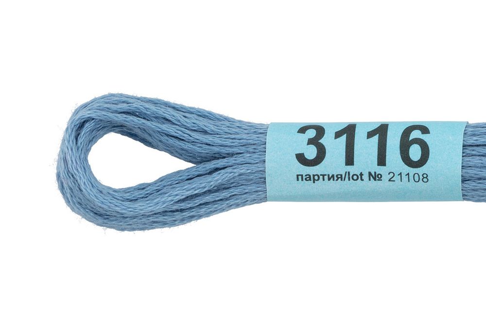 Мулине Gamma 100% хлопок, цв.3116 голубой, 24 мотка по 8 метров