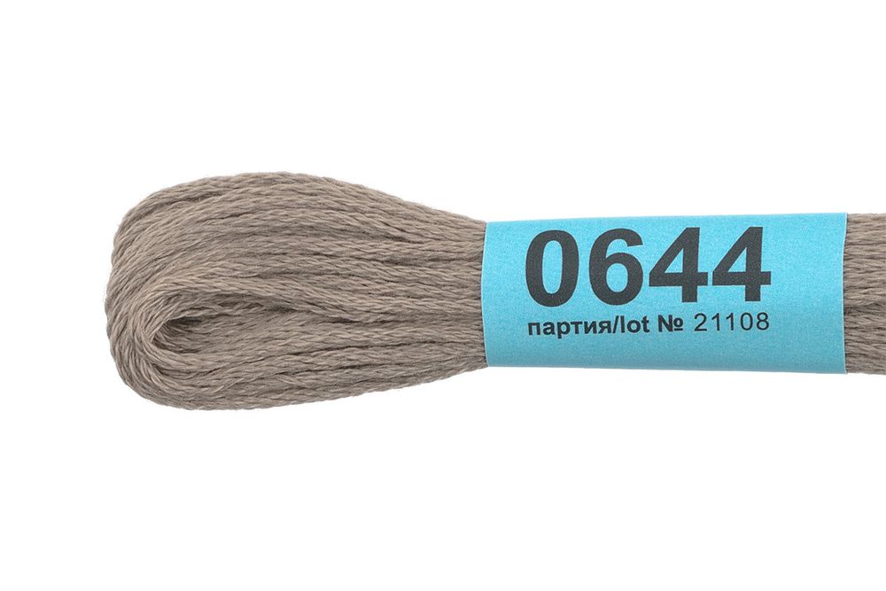 Мулине Gamma 100% хлопок, цв.0644 серо-бежевый, 24 мотка по 8 метров