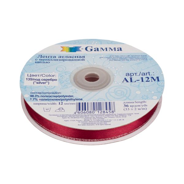 Лента атласная 2-сторонняя с метанитью 12.0 мм / 33±2 метра, 135 бордо/серебро, Gamma AL-12M