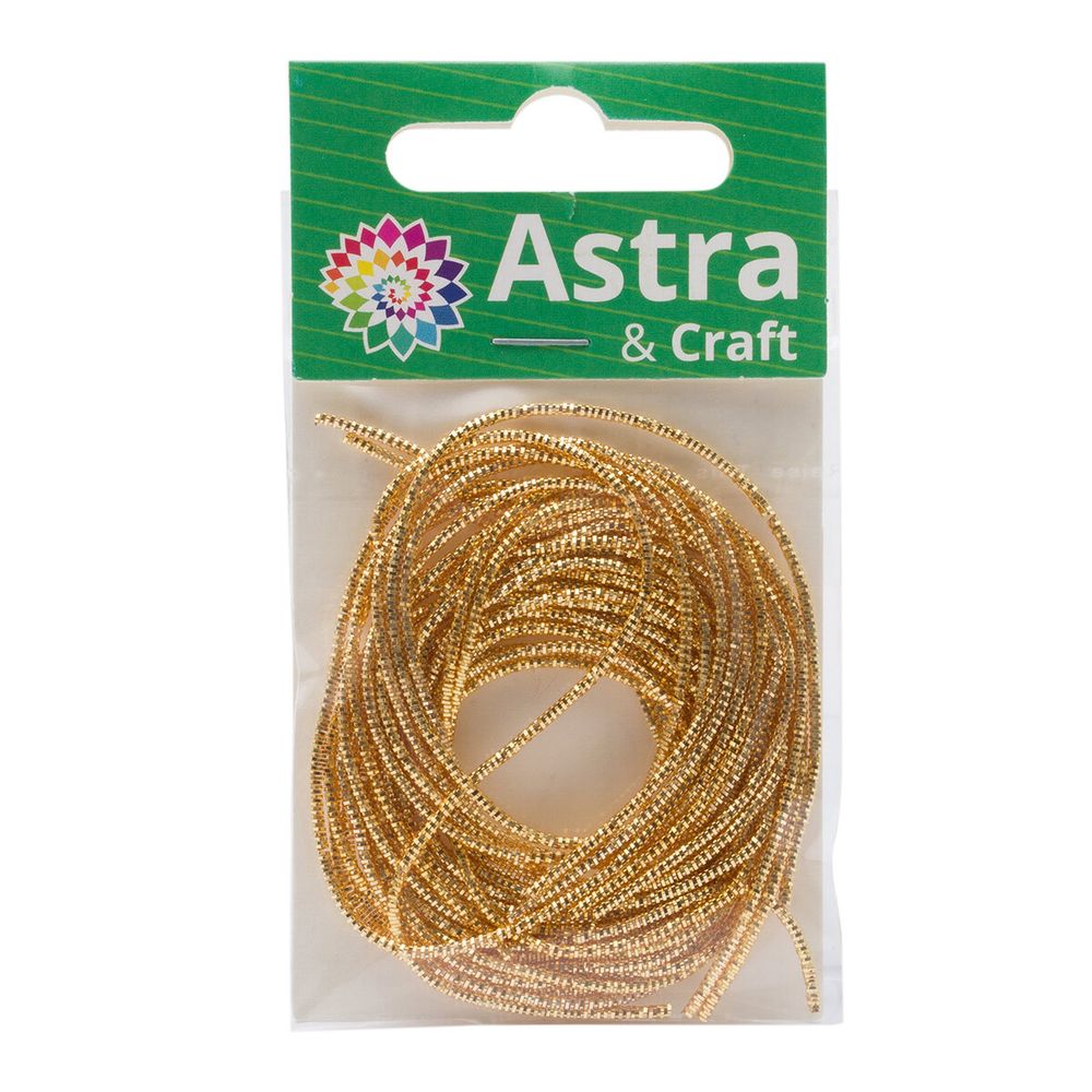 Трунцал Золото 0,7 мм 5±0.1 грамм, ТК001НН07